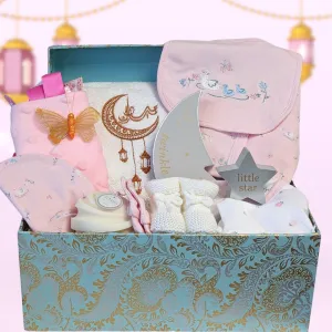 Baby Eid Gifts - Baby Girl Clothing Hamper