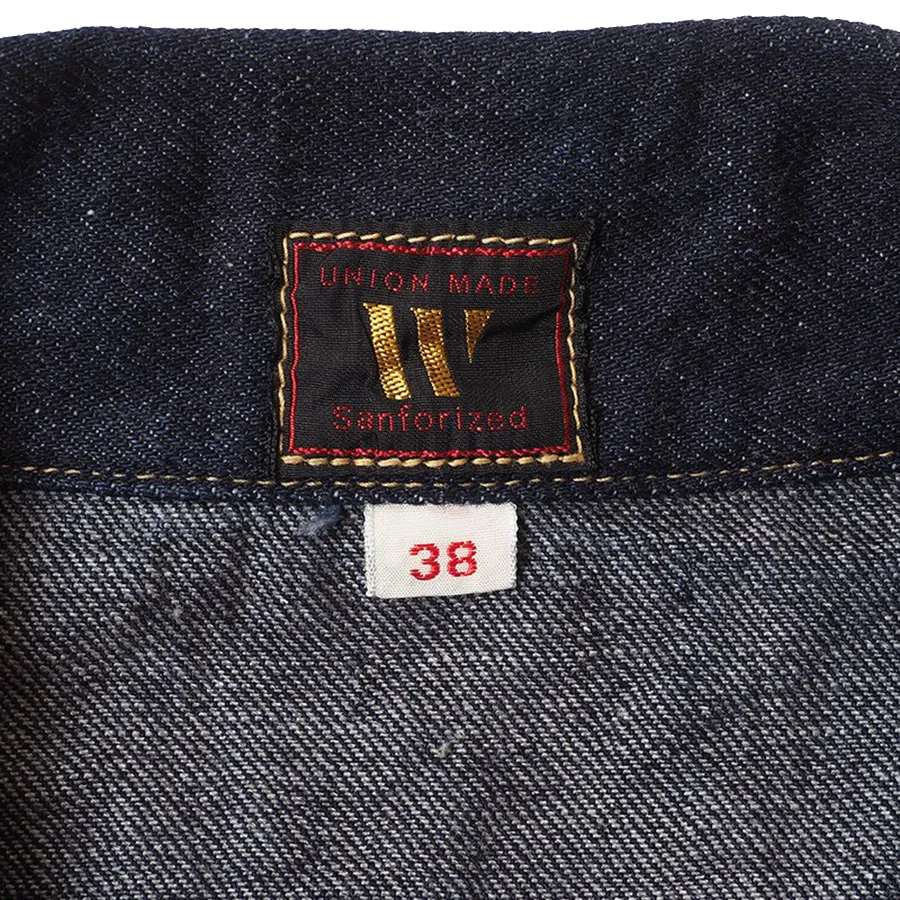 Lot 2010 - Cowboy Jacket (WWII Model) - Indigo